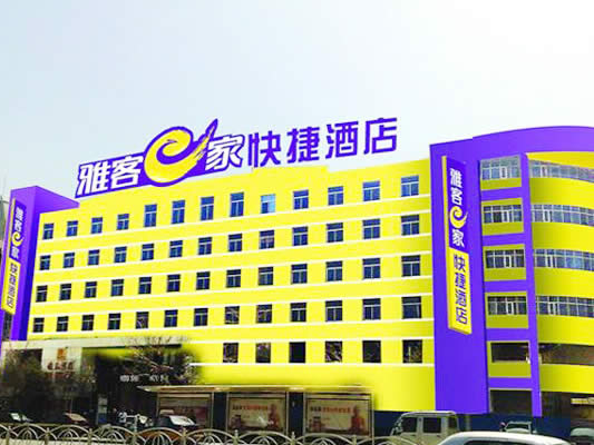 賓館酒店客房洗浴