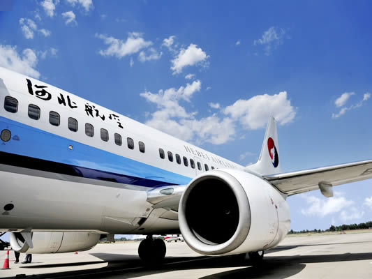 企事業(yè)單位職工洗浴